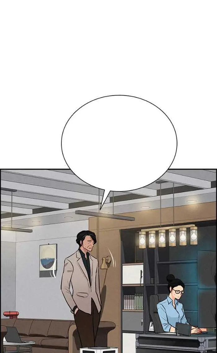 Read Lord of Money Ar Manga Online