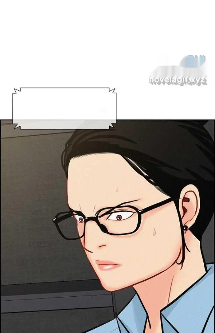 Read Lord of Money Ar Manga Online