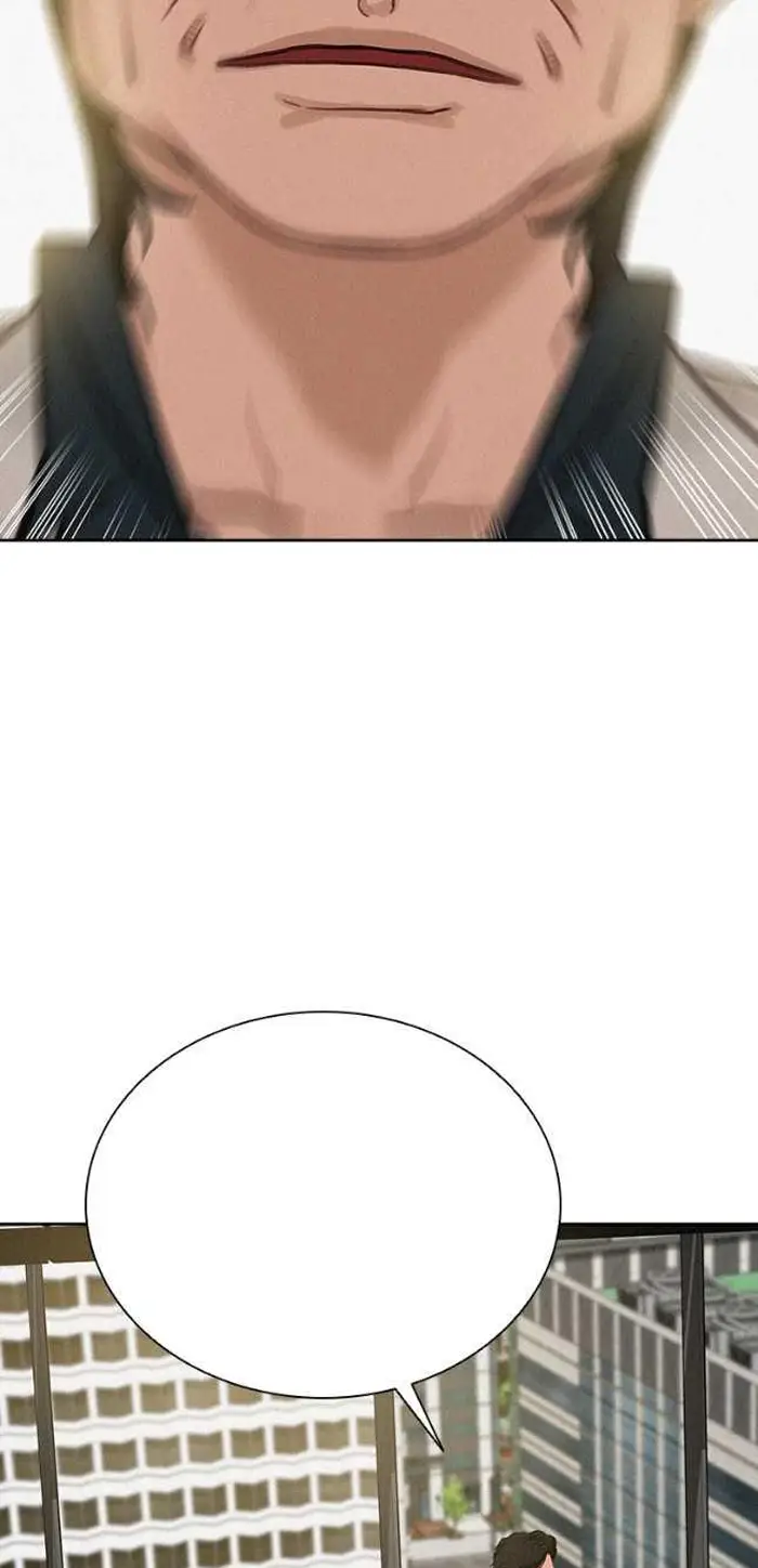 Read Lord of Money Ar Manga Online