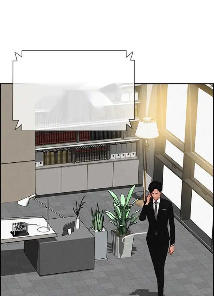 Read Lord of Money Ar Manga Online