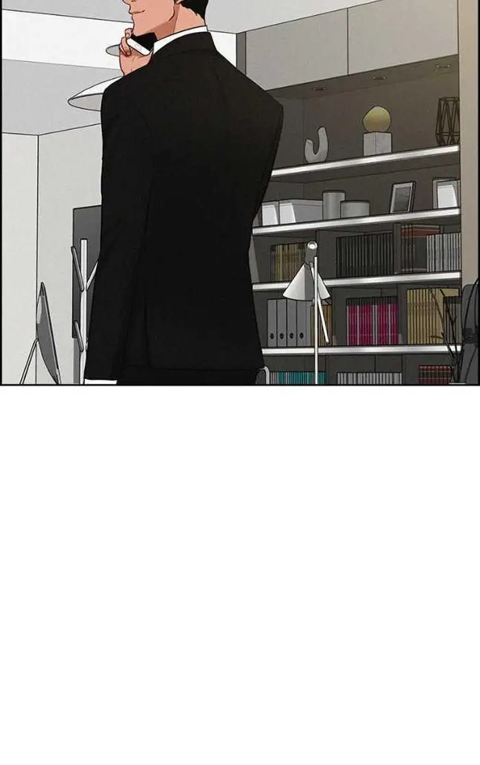 Read Lord of Money Ar Manga Online