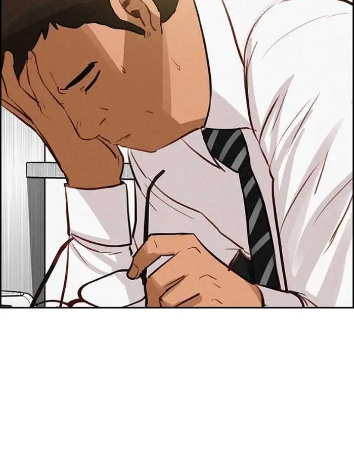 Read Lord of Money Ar Manga Online
