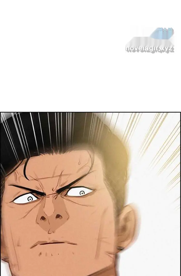 Read Lord of Money Ar Manga Online