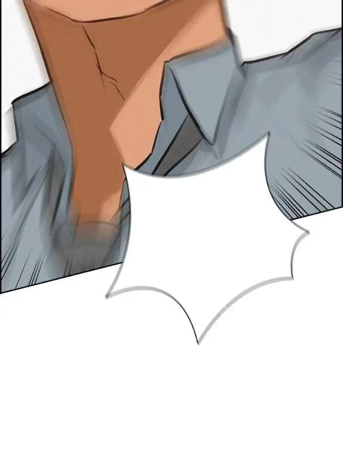Read Lord of Money Ar Manga Online