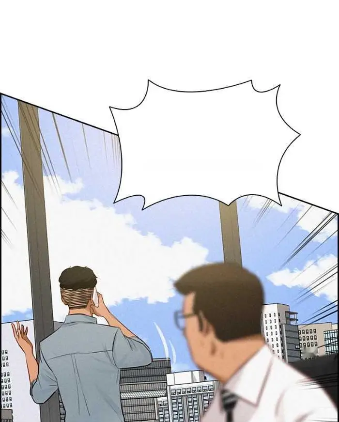 Read Lord of Money Ar Manga Online
