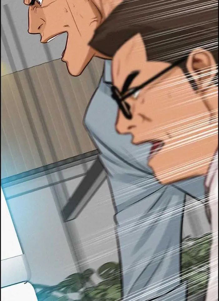 Read Lord of Money Ar Manga Online