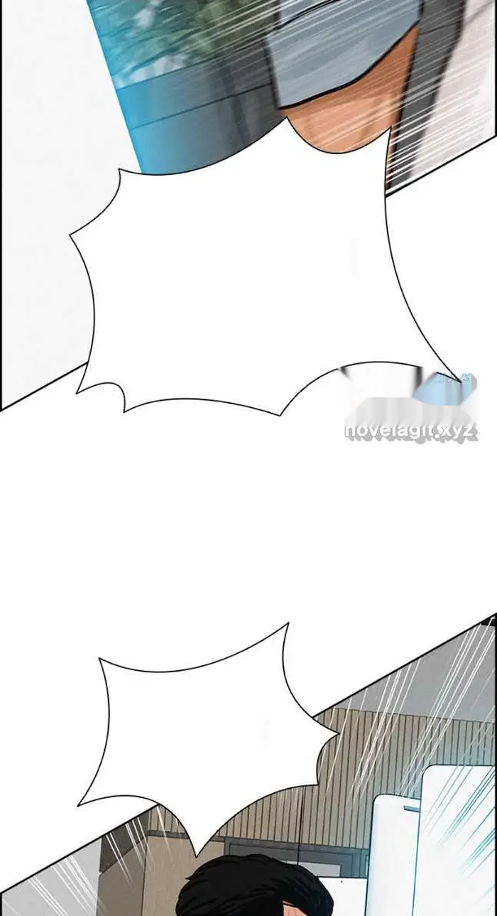 Read Lord of Money Ar Manga Online