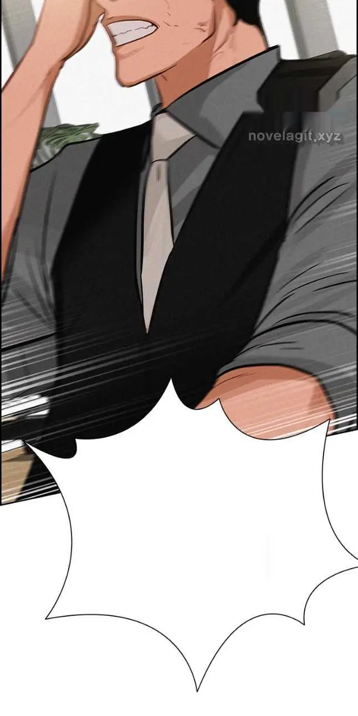 Read Lord of Money Ar Manga Online
