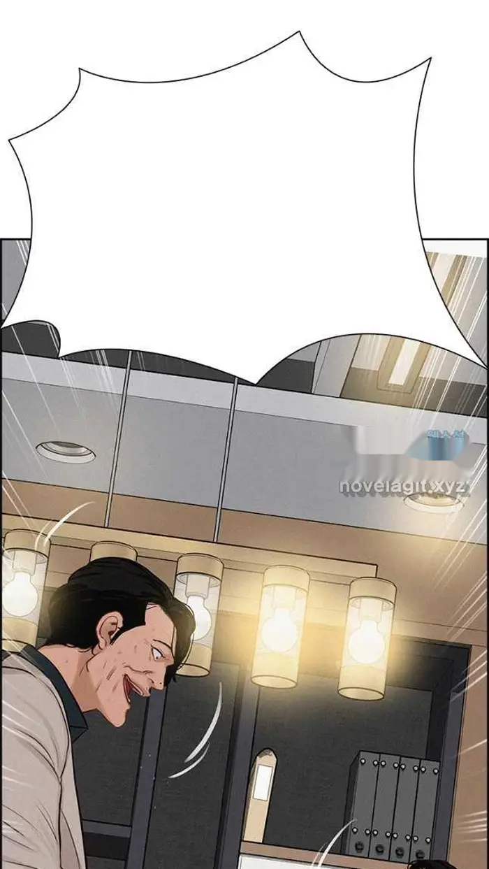 Read Lord of Money Ar Manga Online