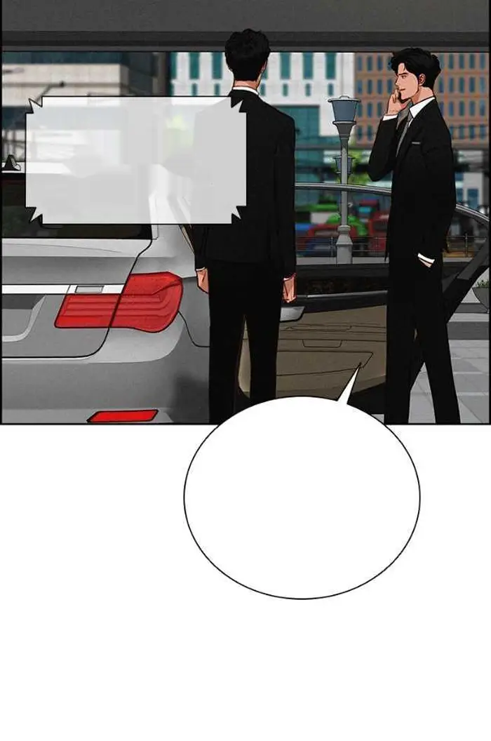Read Lord of Money Ar Manga Online