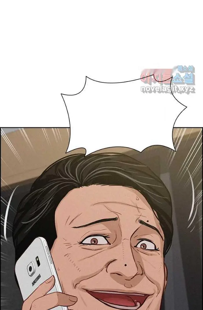 Read Lord of Money Ar Manga Online