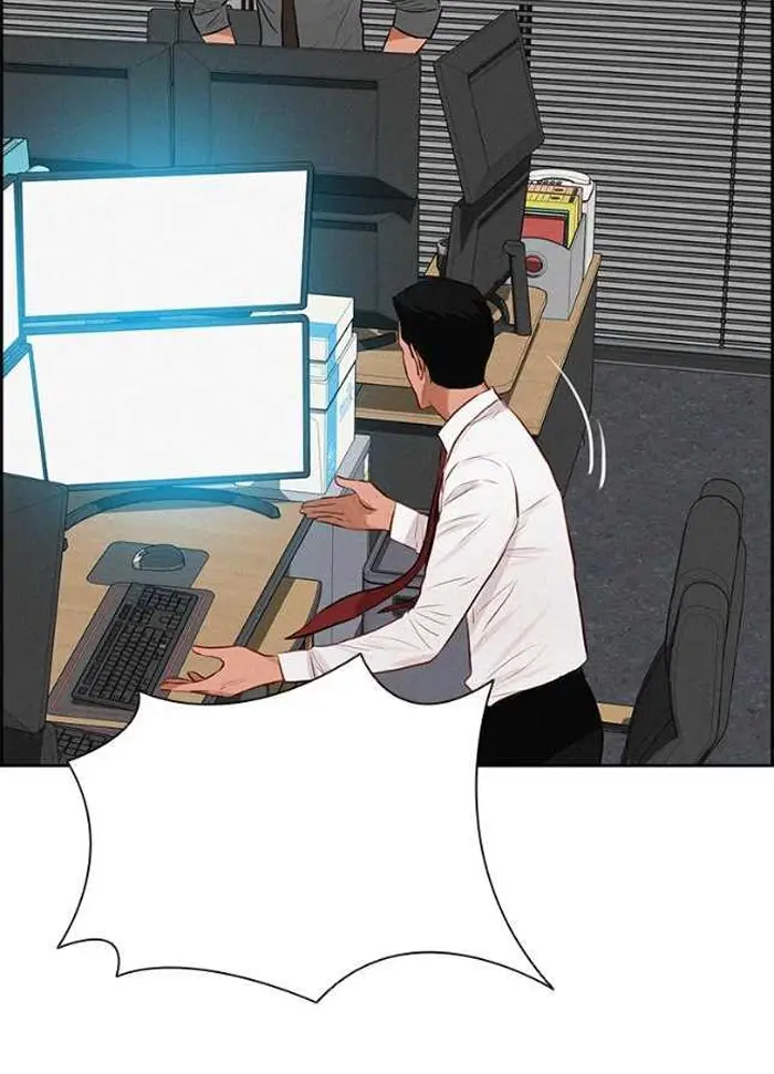 Read Lord of Money Ar Manga Online