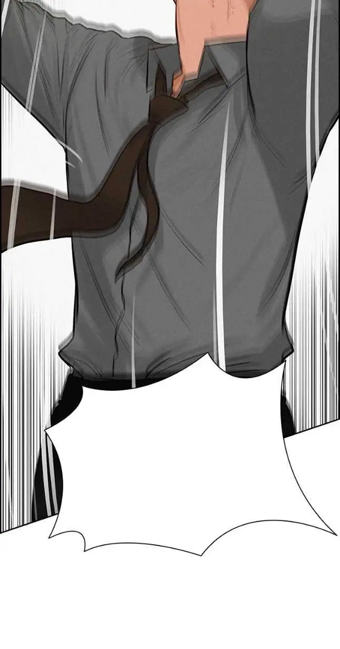 Read Lord of Money Ar Manga Online