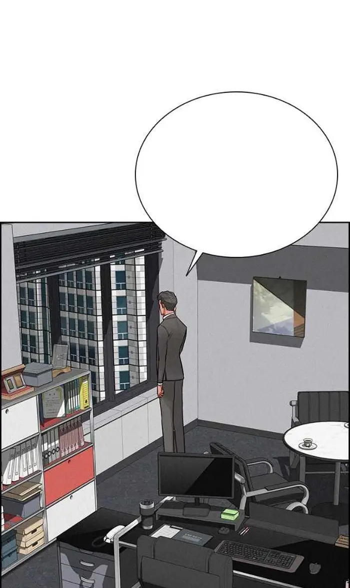 Read Lord of Money Ar Manga Online