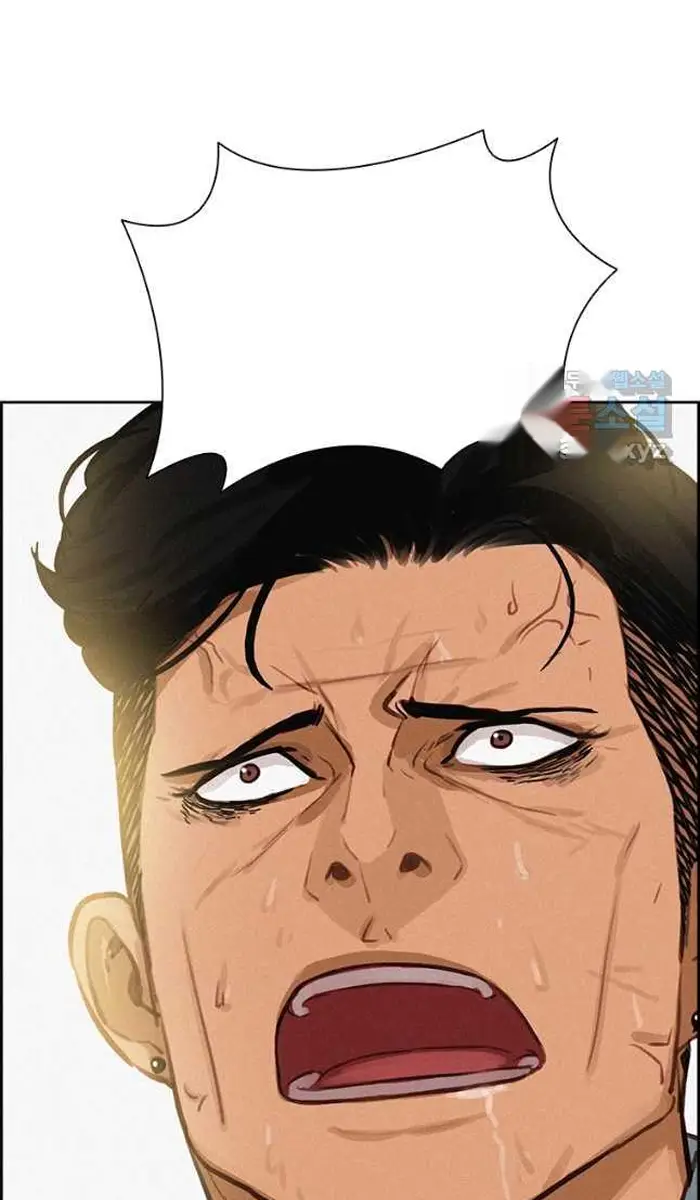 Read Lord of Money Ar Manga Online