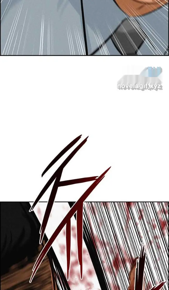 Read Lord of Money Ar Manga Online