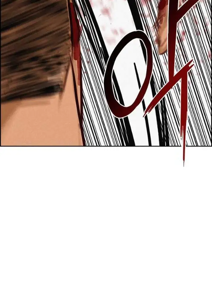 Read Lord of Money Ar Manga Online