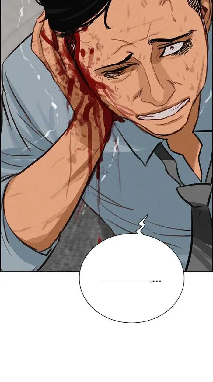 Read Lord of Money Ar Manga Online