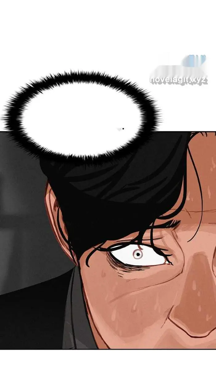 Read Lord of Money Ar Manga Online