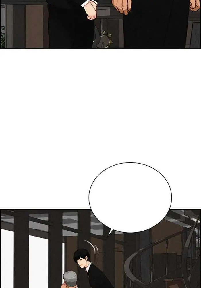 Read Lord of Money Ar Manga Online