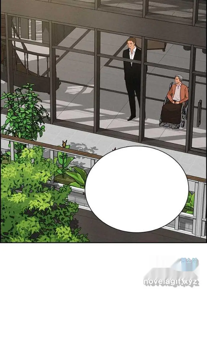 Read Lord of Money Ar Manga Online