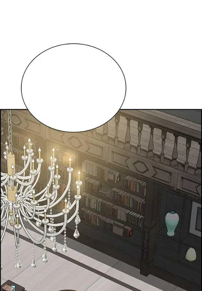 Read Lord of Money Ar Manga Online