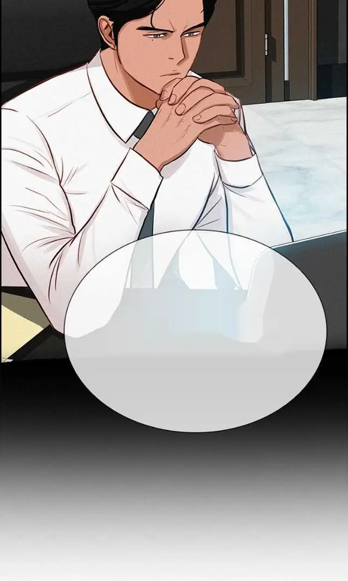 Read Lord of Money Ar Manga Online