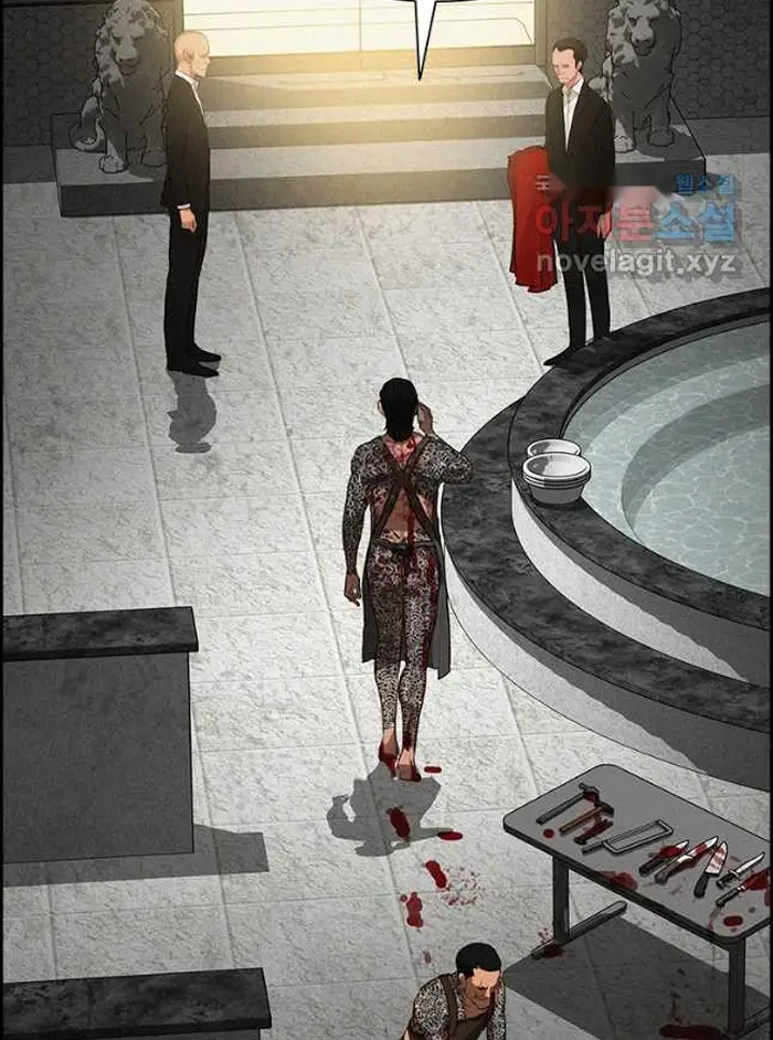 Read Lord of Money Ar Manga Online