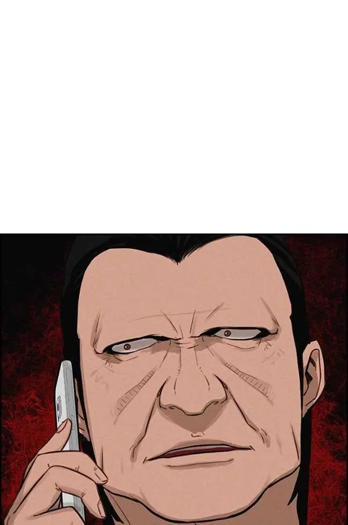 Read Lord of Money Ar Manga Online
