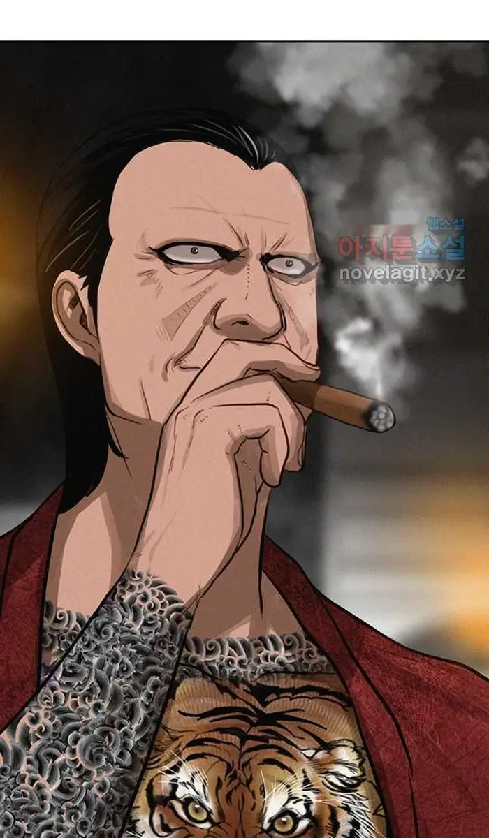 Read Lord of Money Ar Manga Online