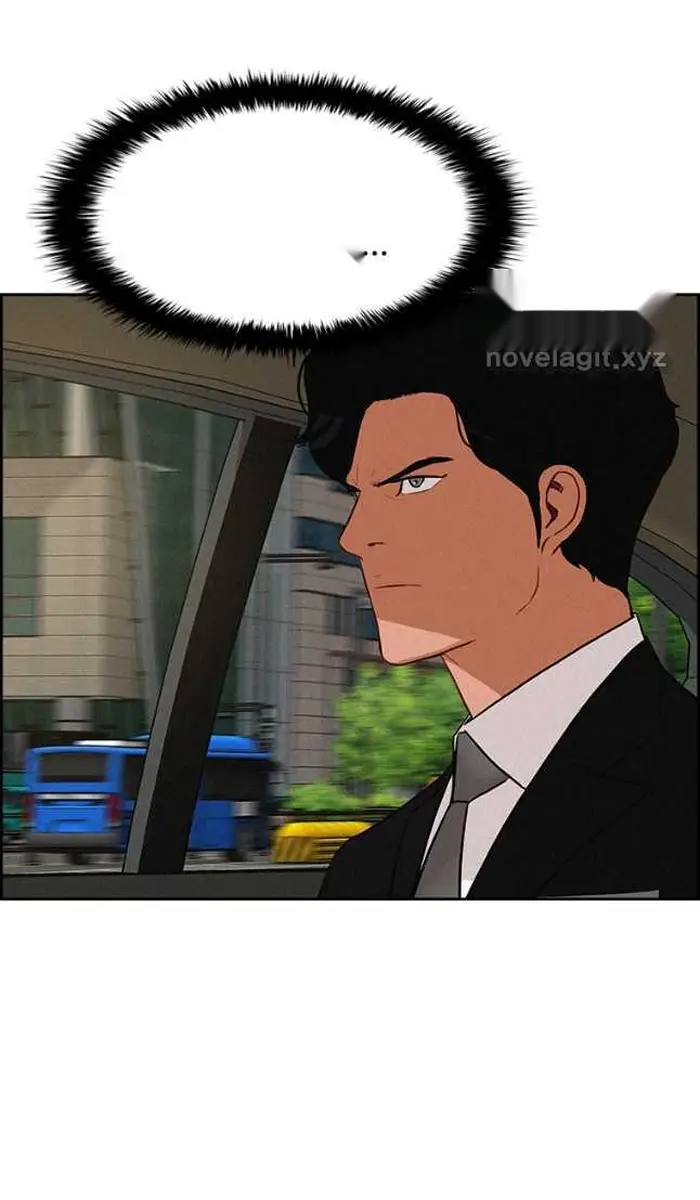 Read Lord of Money Ar Manga Online
