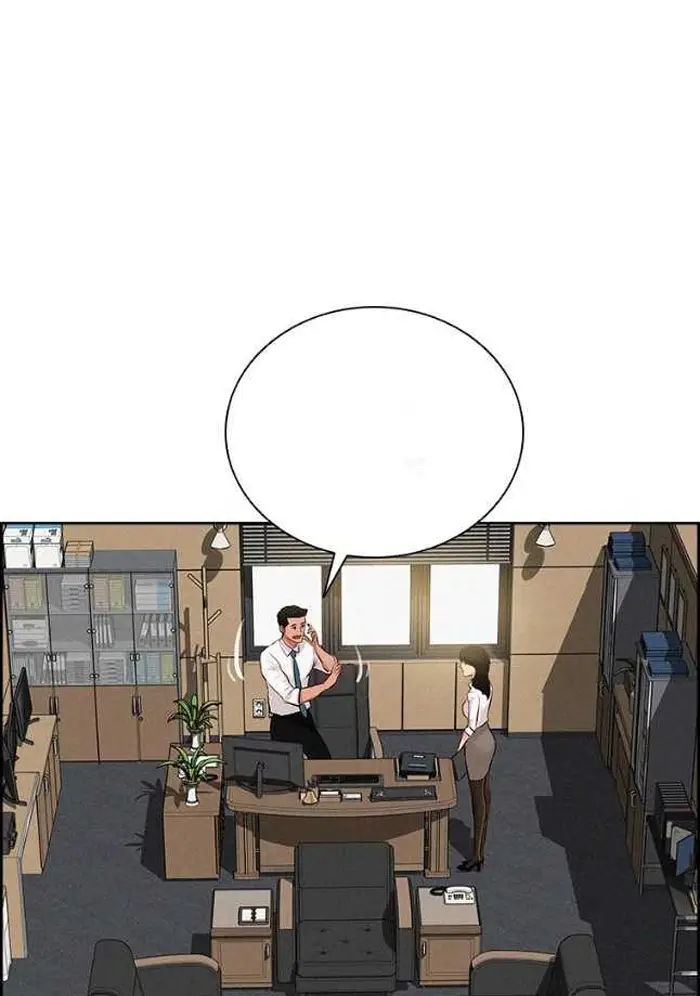 Read Lord of Money Ar Manga Online