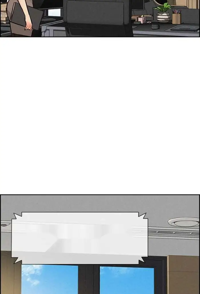 Read Lord of Money Ar Manga Online