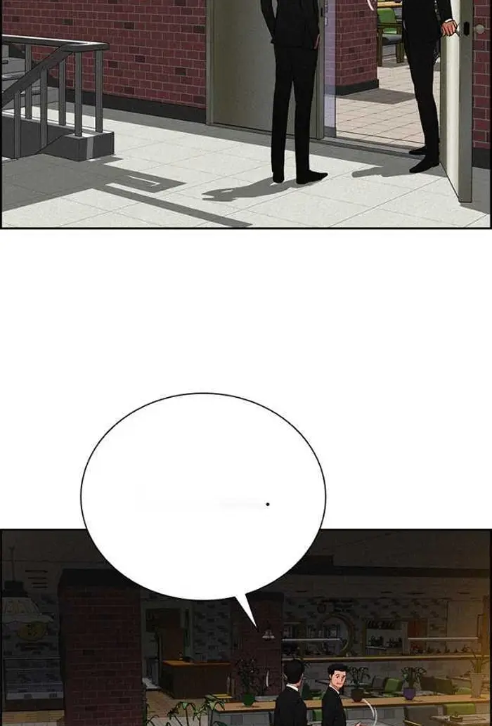 Read Lord of Money Ar Manga Online