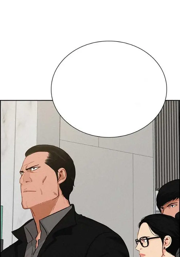Read Lord of Money Ar Manga Online