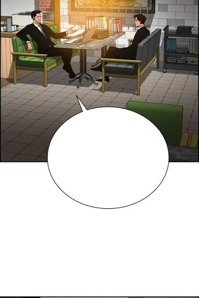 Read Lord of Money Ar Manga Online