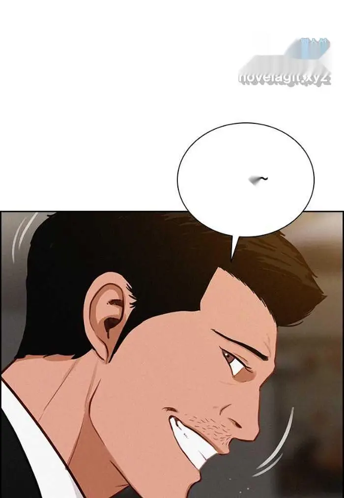 Read Lord of Money Ar Manga Online