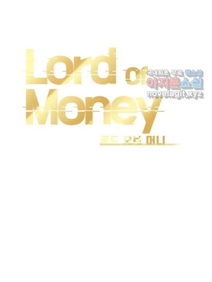 Read Lord of Money Ar Manga Online