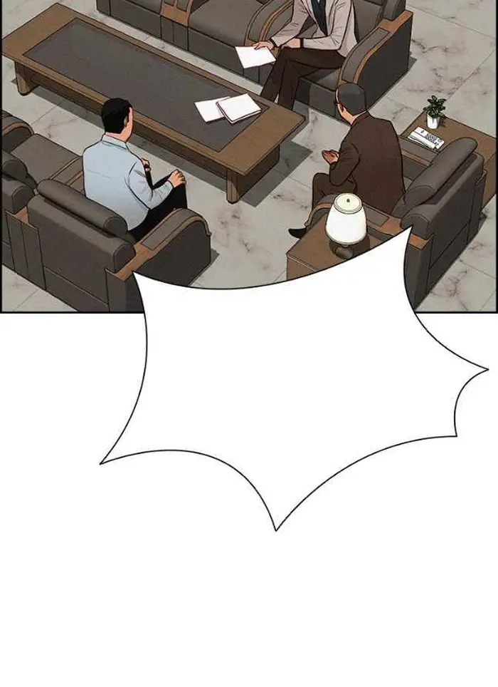 Read Lord of Money Ar Manga Online
