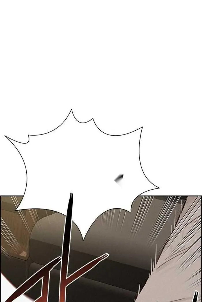 Read Lord of Money Ar Manga Online
