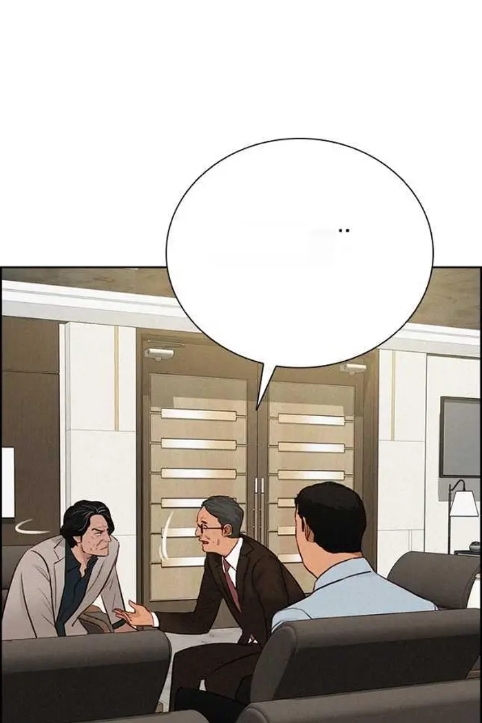 Read Lord of Money Ar Manga Online