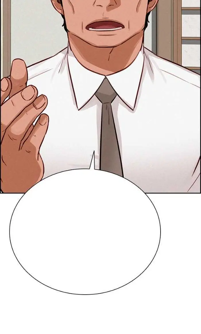 Read Lord of Money Ar Manga Online