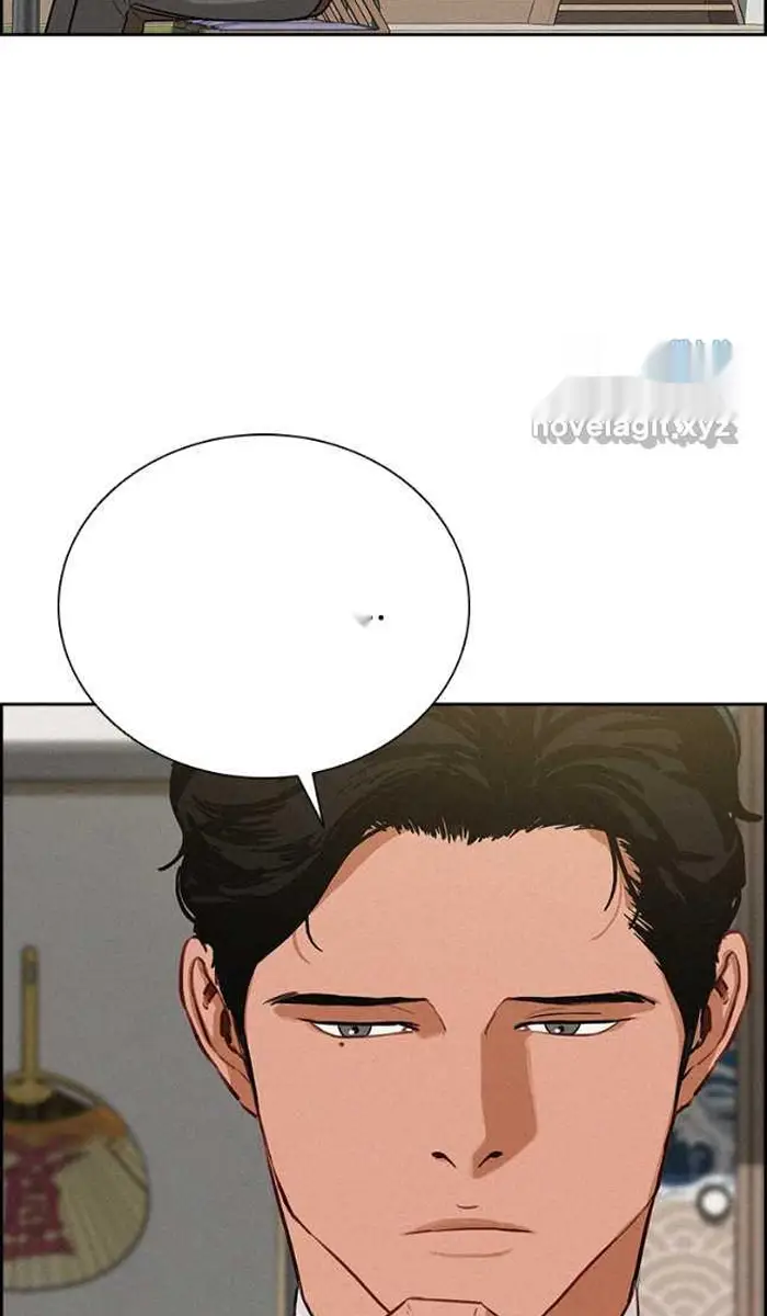 Read Lord of Money Ar Manga Online