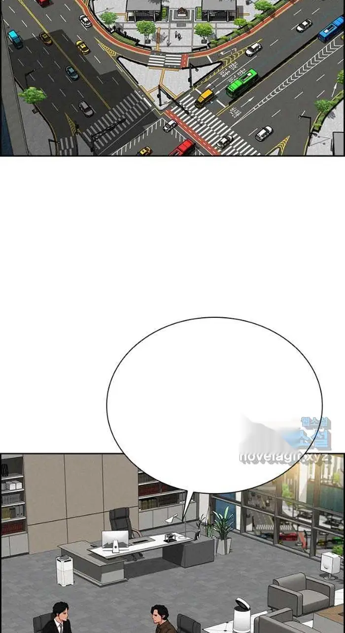 Read Lord of Money Ar Manga Online