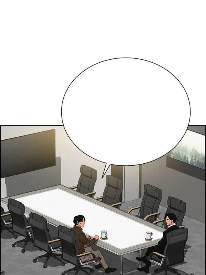 Read Lord of Money Ar Manga Online