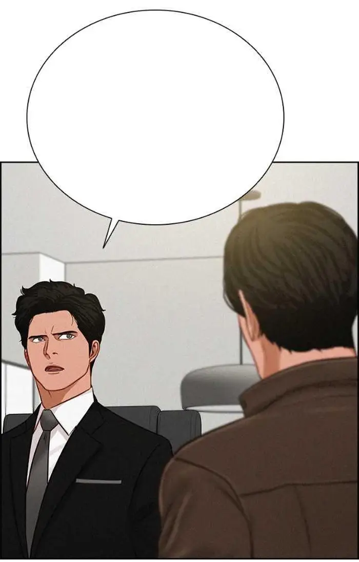 Read Lord of Money Ar Manga Online