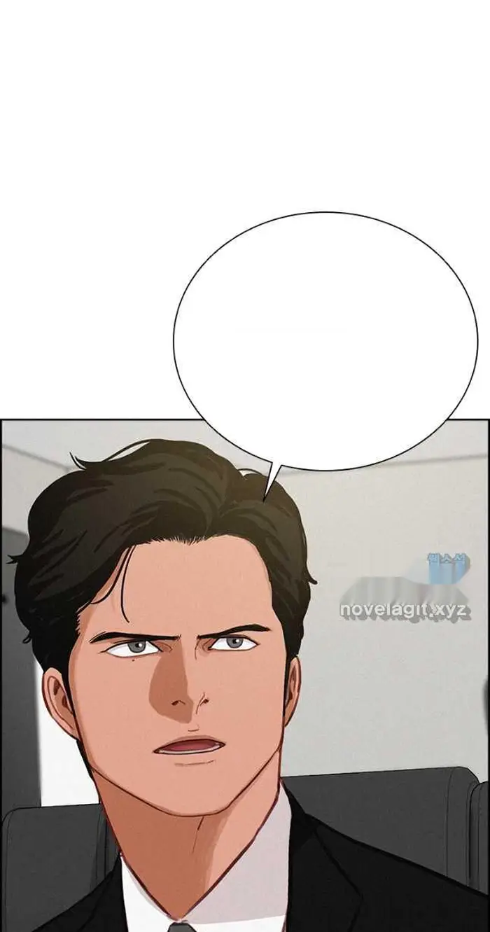 Read Lord of Money Ar Manga Online