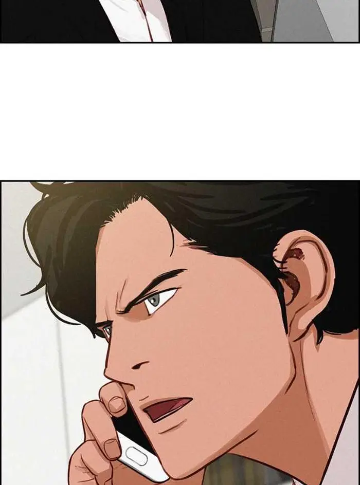 Read Lord of Money Ar Manga Online