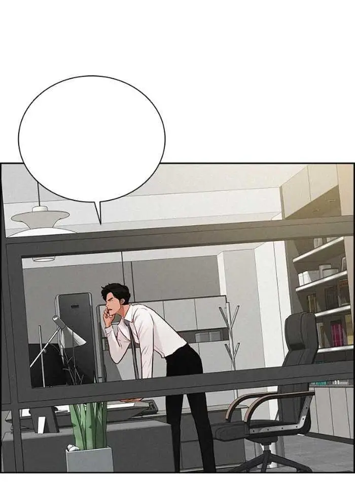 Read Lord of Money Ar Manga Online