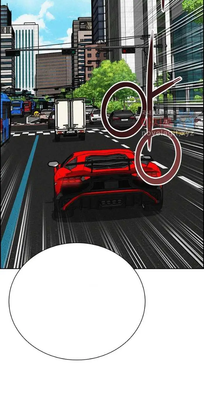 Read Lord of Money Ar Manga Online